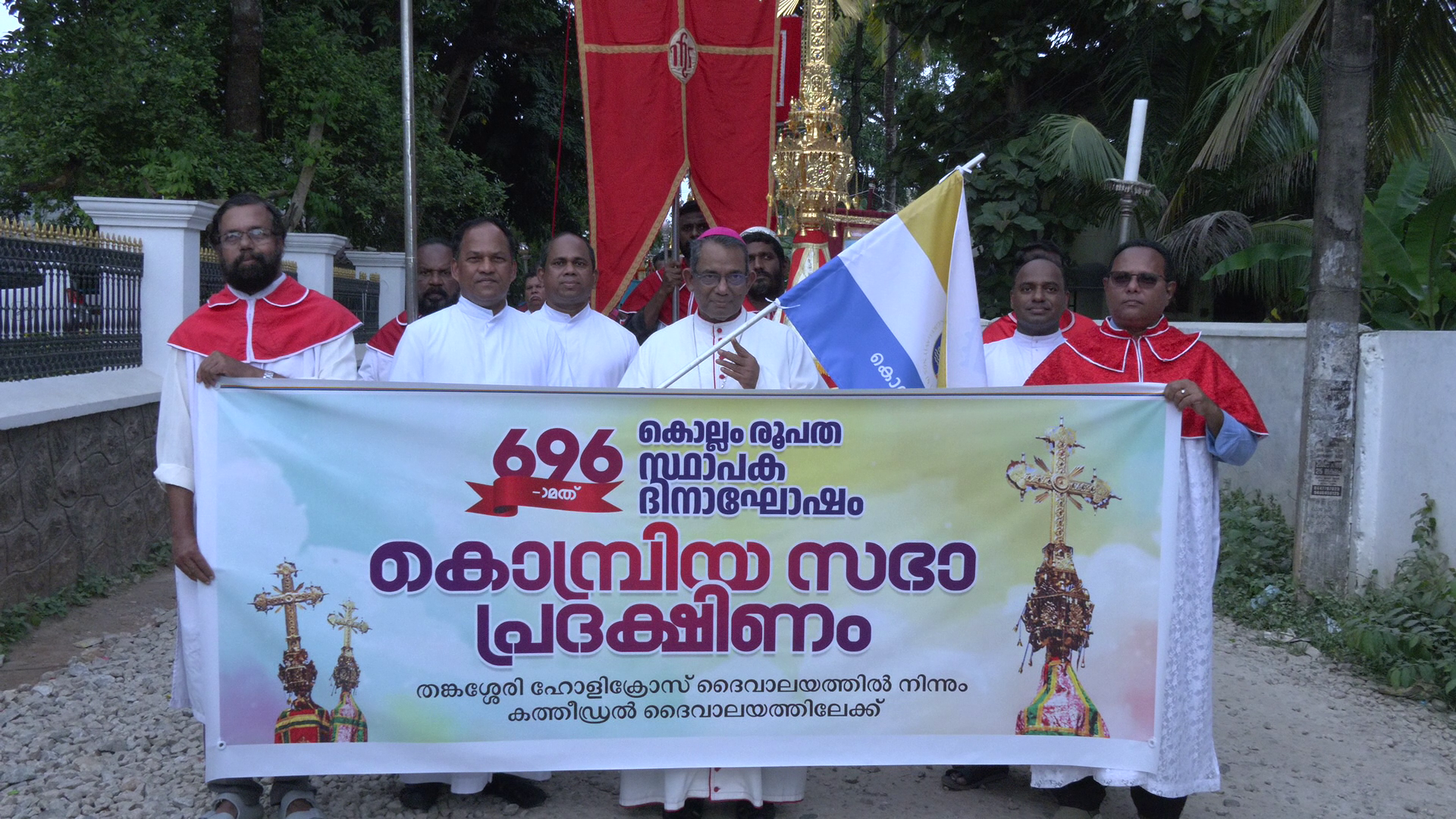 രുപത സ്ഥാപനദിന വാർഷിക റാലി – കൊമ്പ്രിയ സഭ