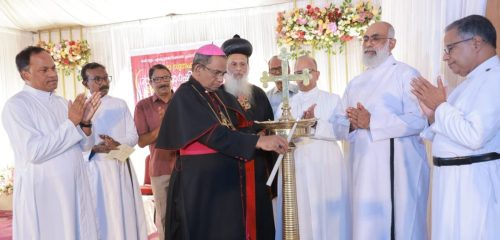 1700th Anniversary of the Council of Nicaea